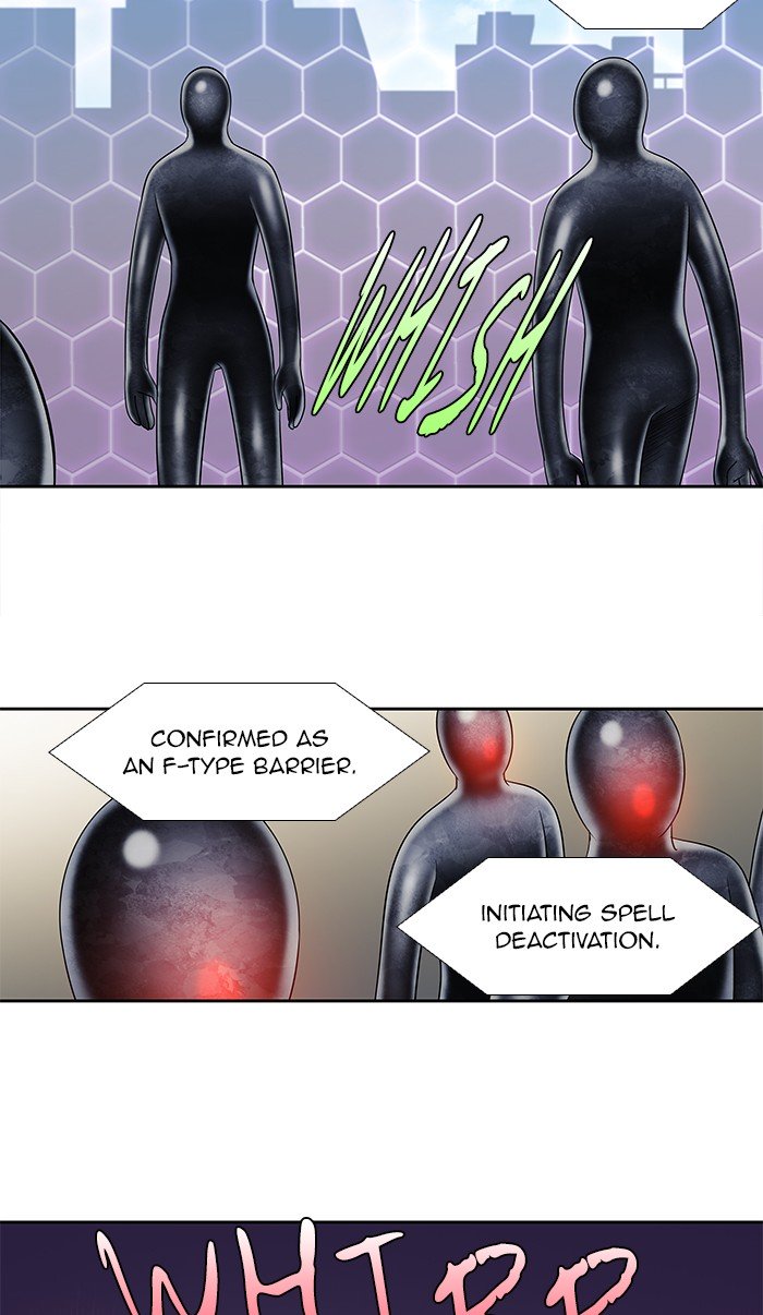 The Gamer chapter 299 page 18