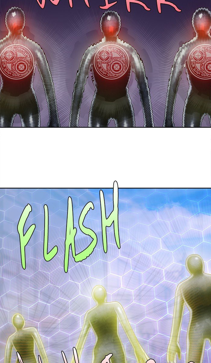 The Gamer chapter 299 page 19