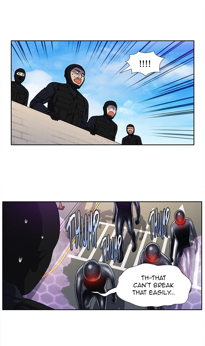 The Gamer chapter 299 page 21