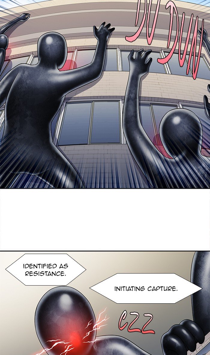 The Gamer chapter 299 page 23