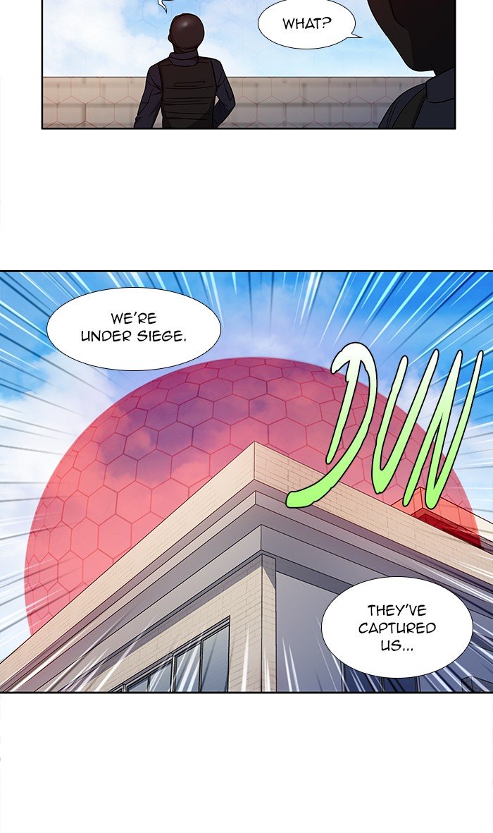 The Gamer chapter 299 page 25