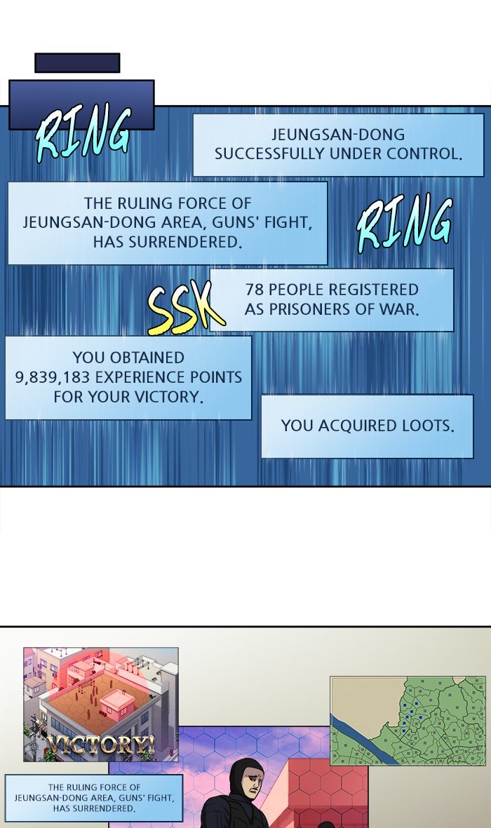 The Gamer chapter 299 page 28