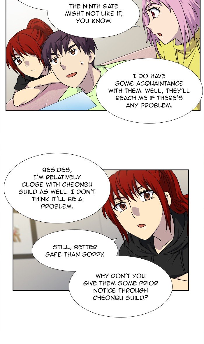 The Gamer chapter 299 page 31