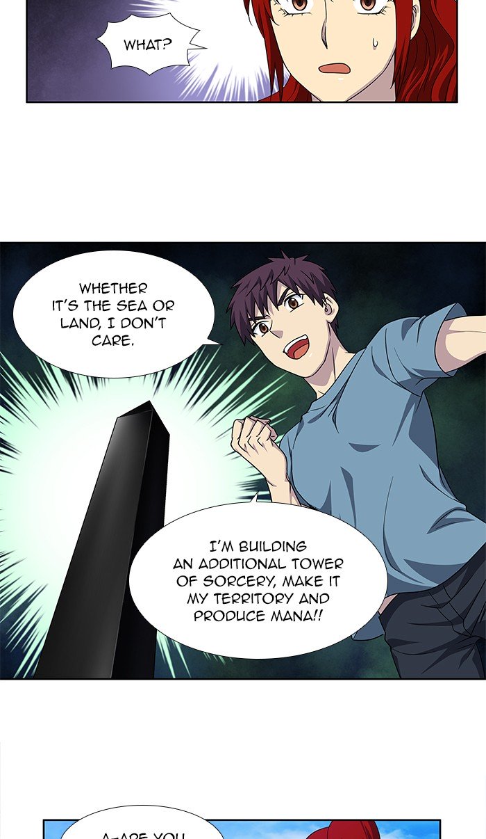 The Gamer chapter 299 page 6