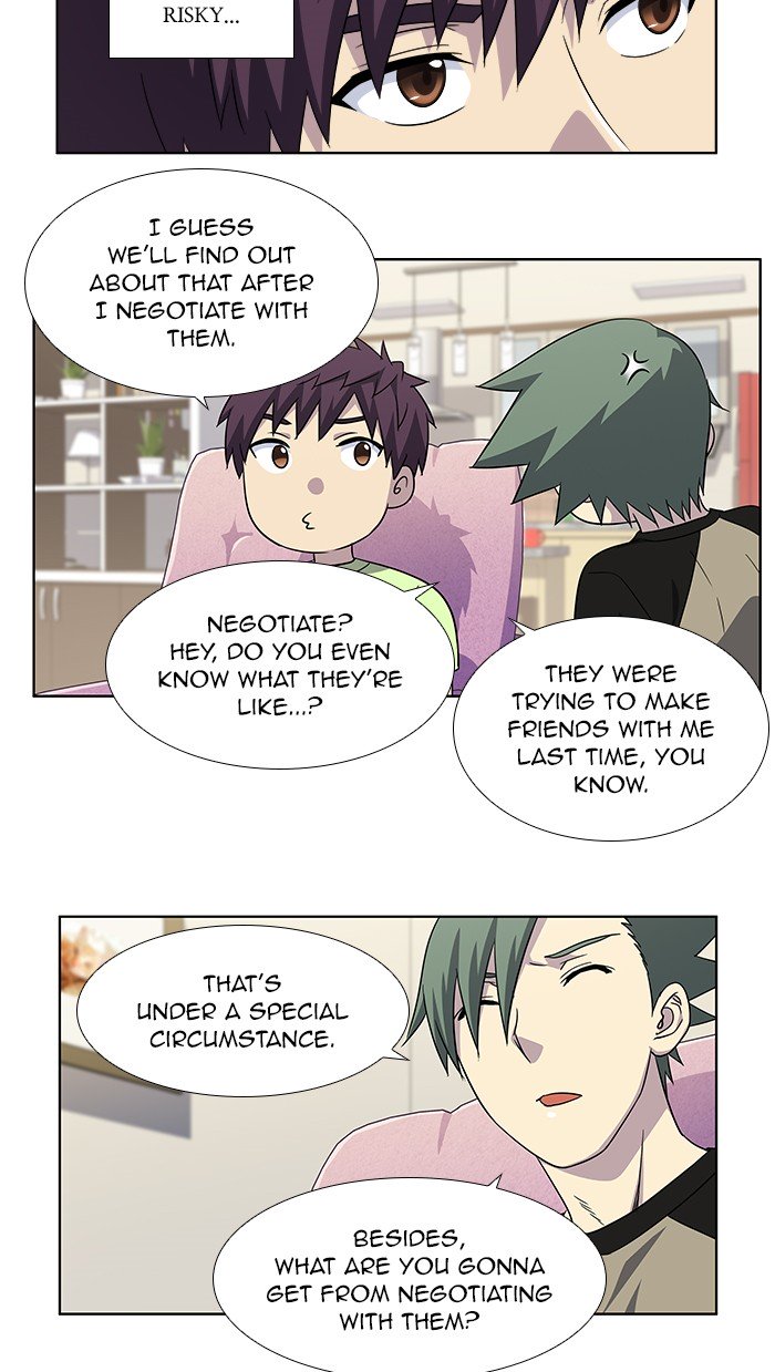 The Gamer chapter 300 page 11