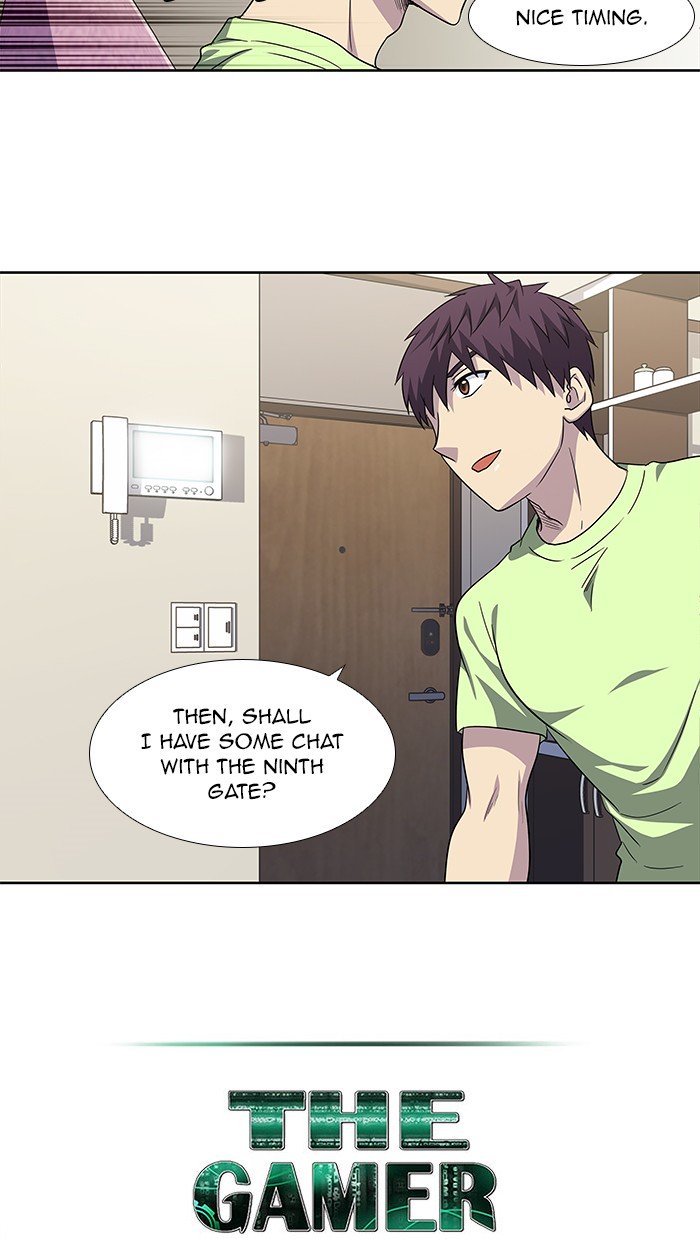 The Gamer chapter 300 page 15