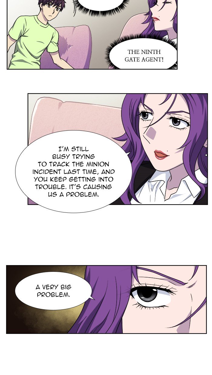 The Gamer chapter 300 page 17