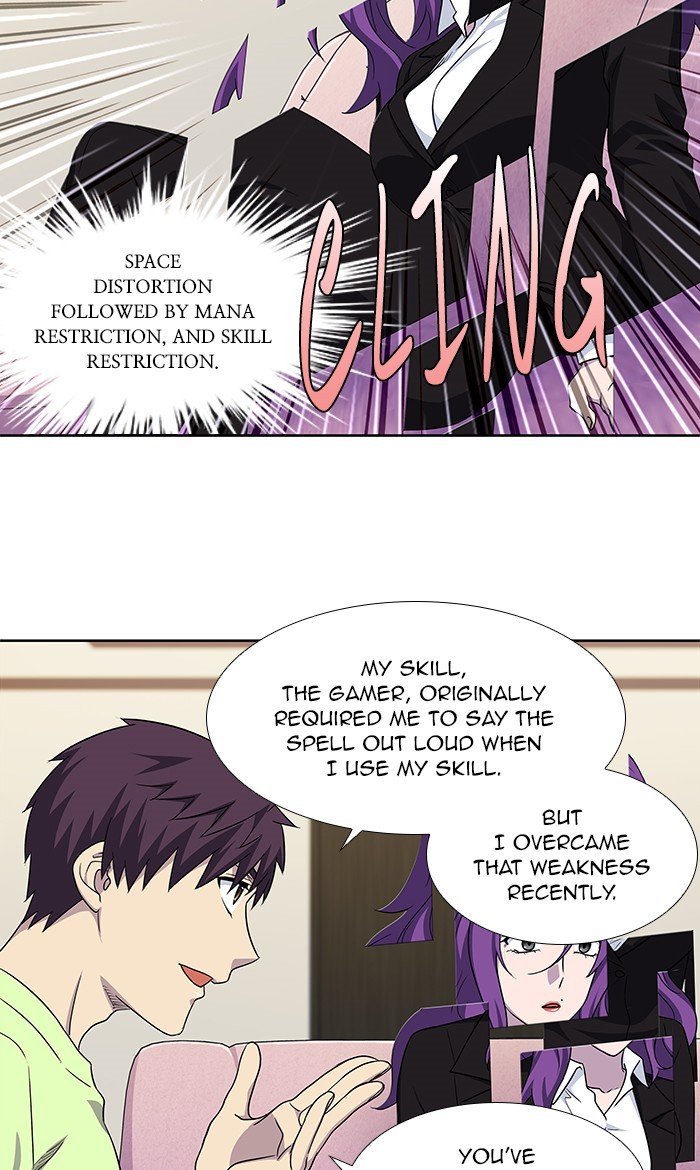 The Gamer chapter 300 page 25