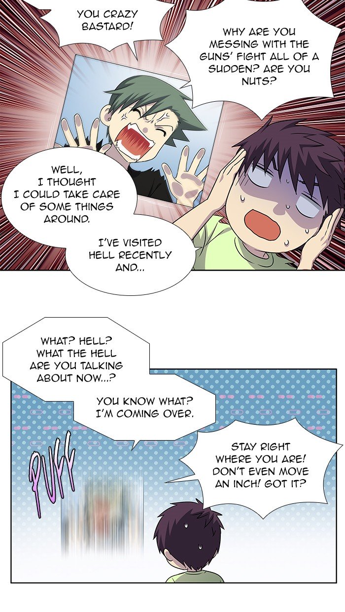 The Gamer chapter 300 page 3