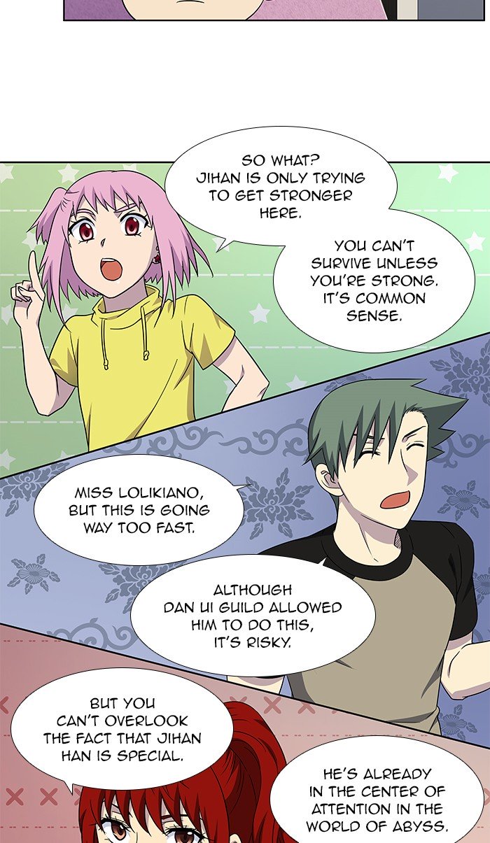 The Gamer chapter 301 page 25