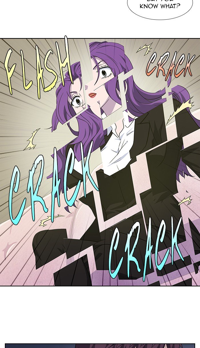 The Gamer chapter 301 page 5