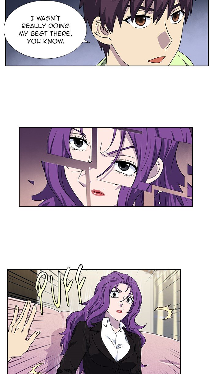 The Gamer chapter 301 page 6