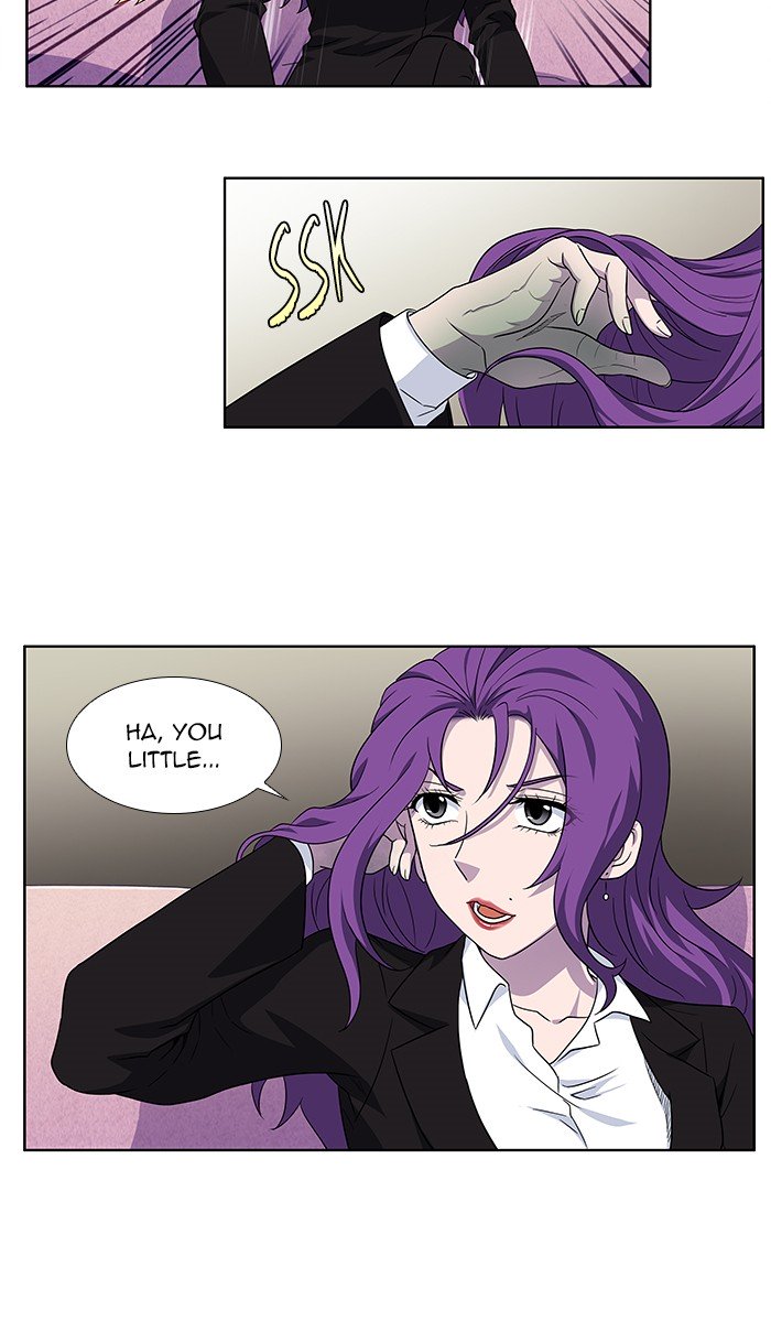 The Gamer chapter 301 page 7