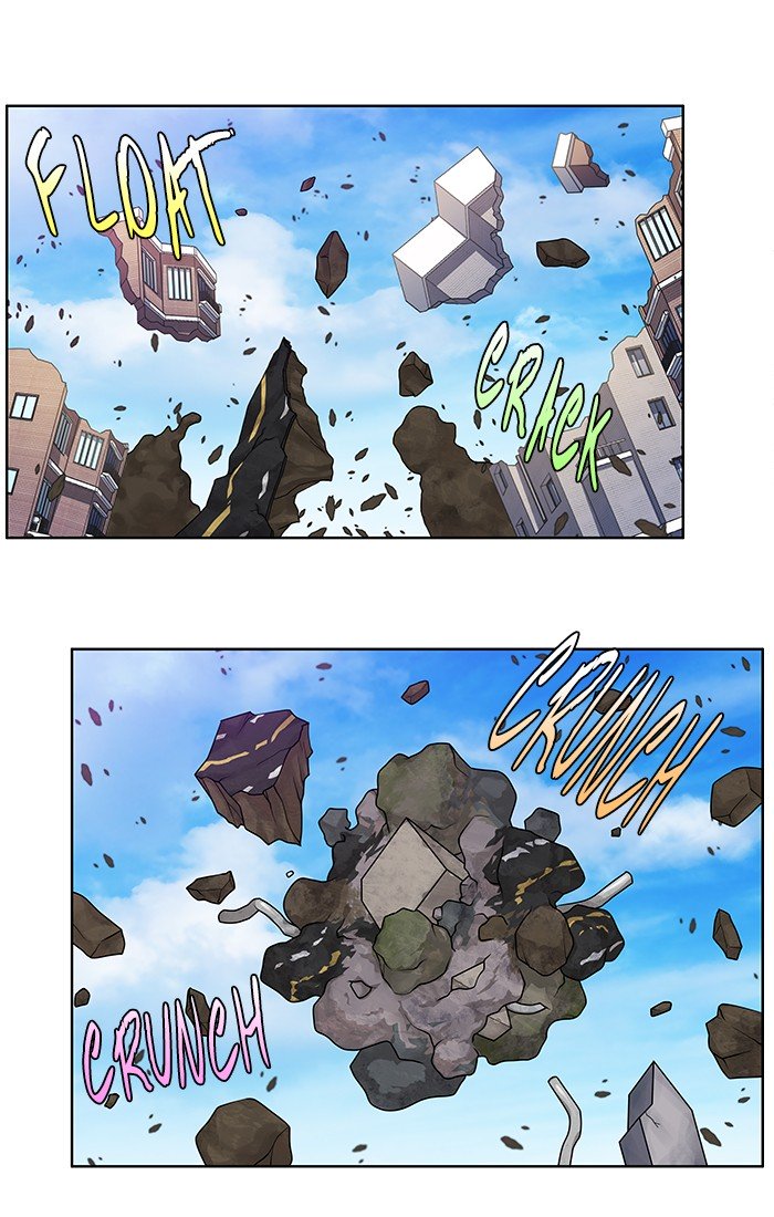 The Gamer chapter 303 page 20