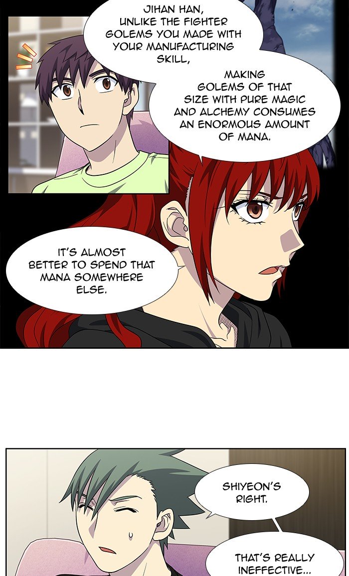 The Gamer chapter 303 page 28