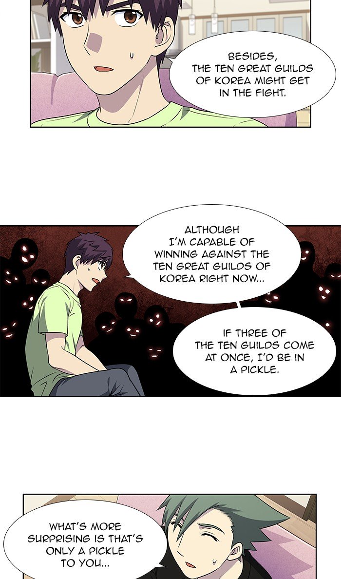 The Gamer chapter 303 page 3