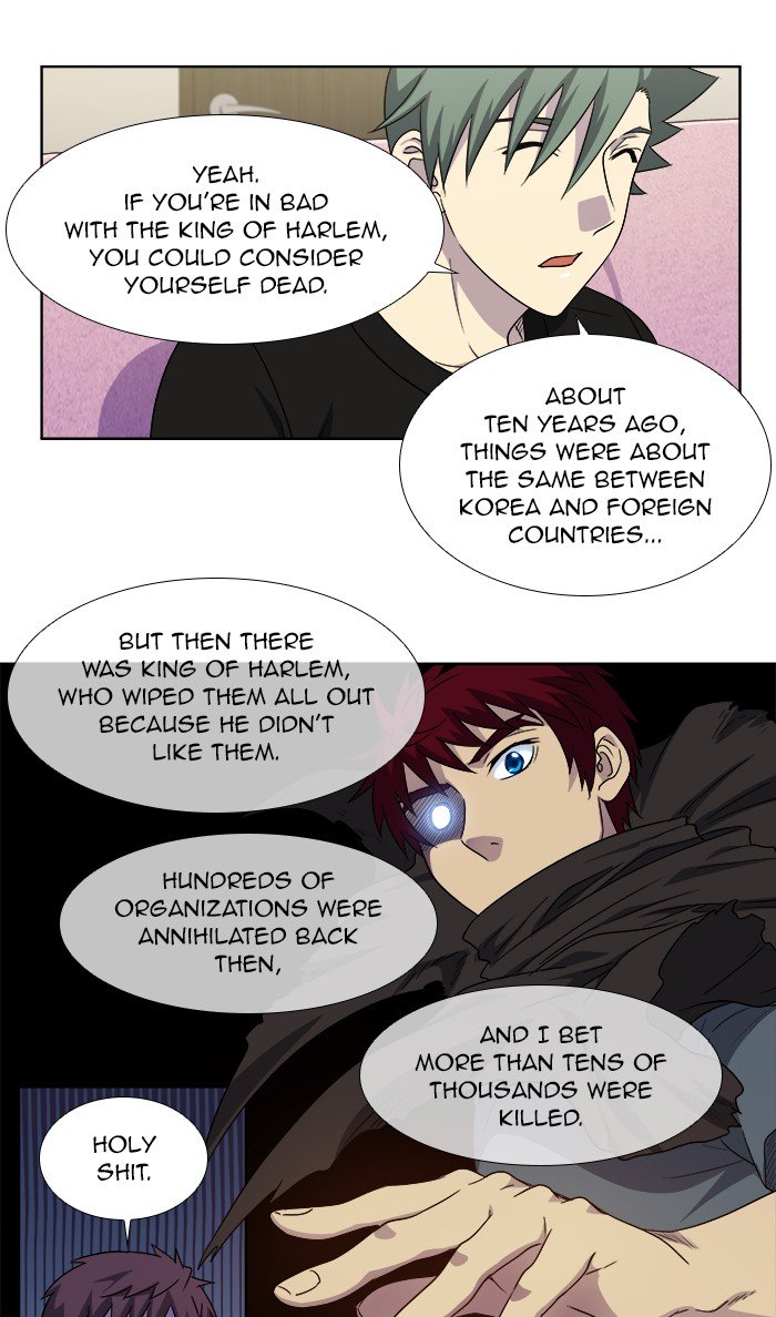 The Gamer chapter 303 page 7