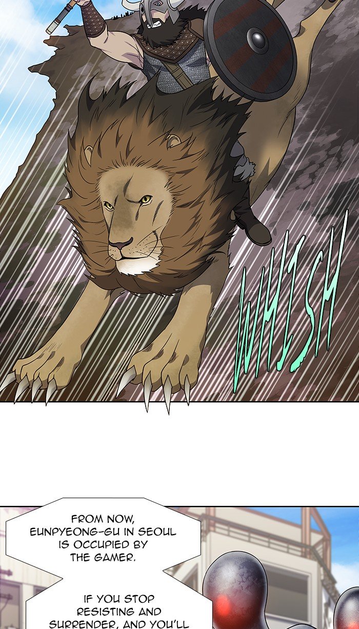 The Gamer chapter 304 page 12