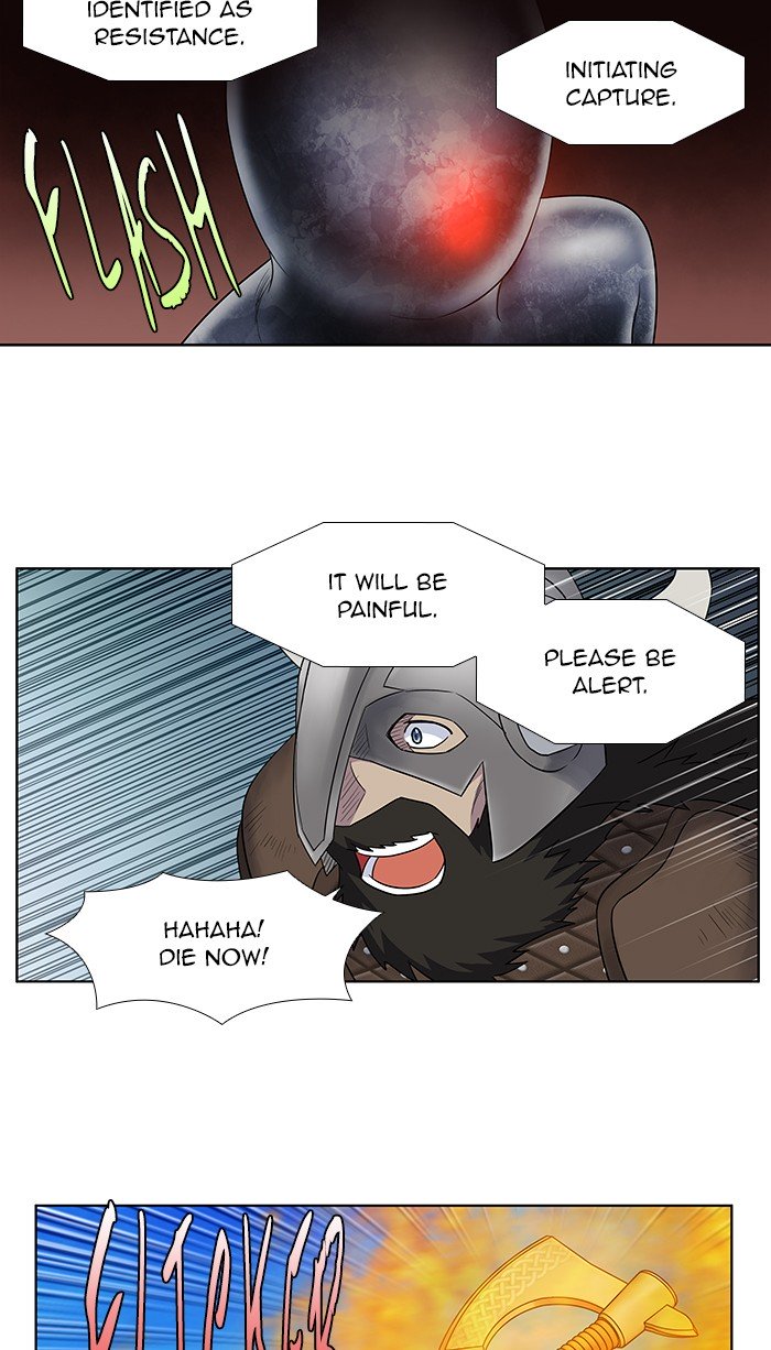The Gamer chapter 304 page 14