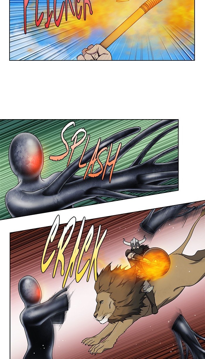 The Gamer chapter 304 page 15