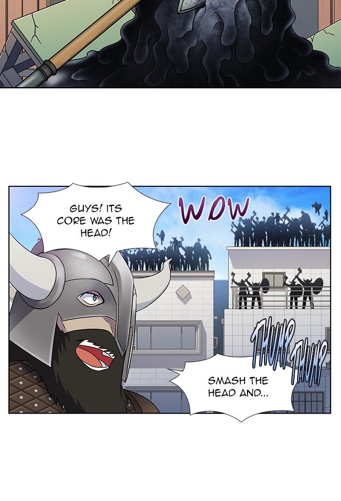 The Gamer chapter 304 page 19