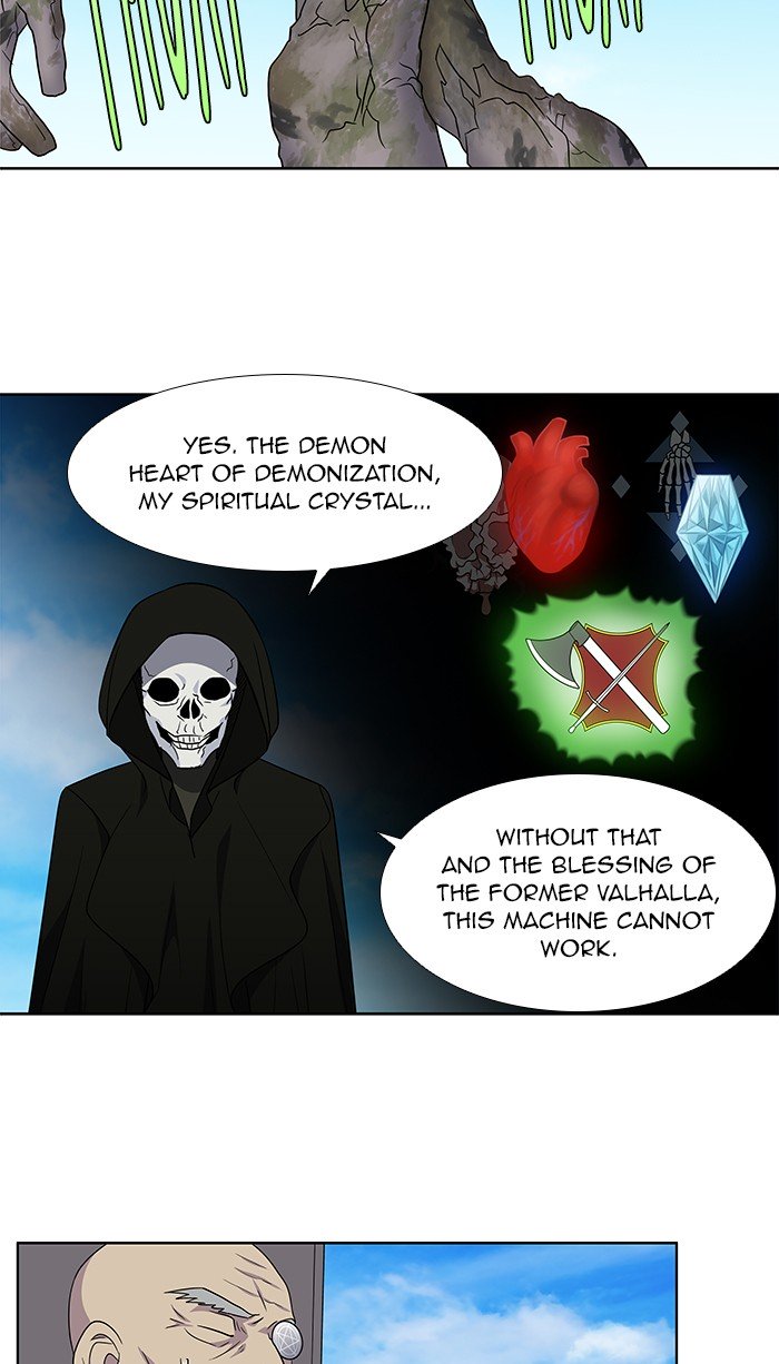 The Gamer chapter 304 page 3