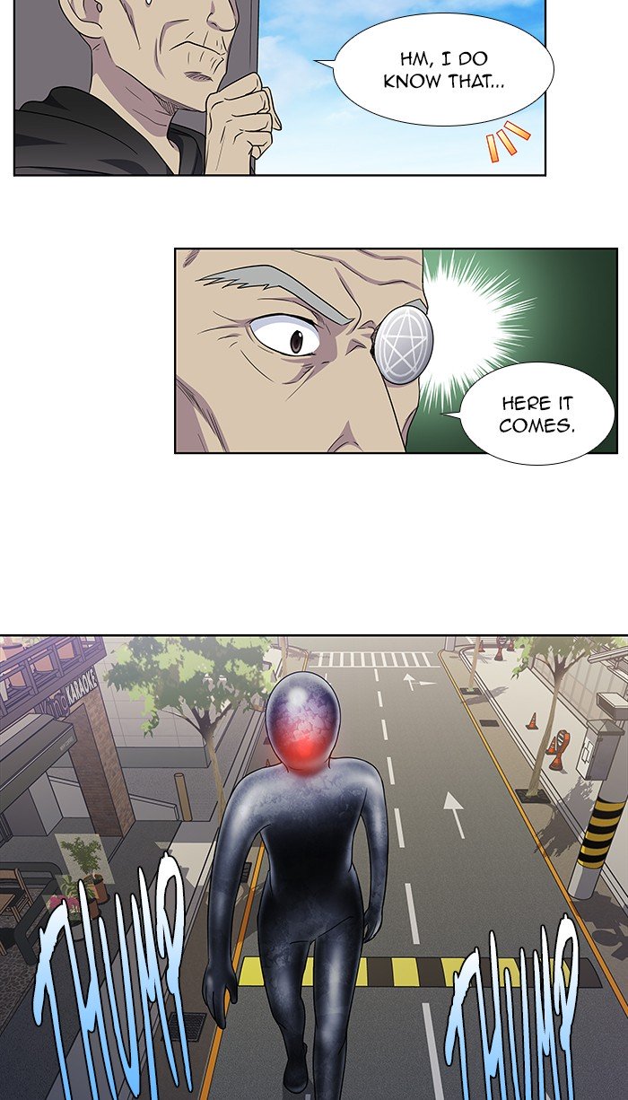 The Gamer chapter 304 page 4