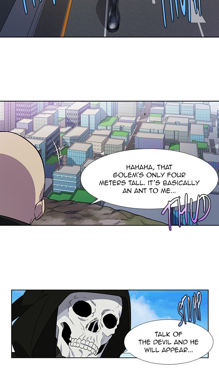 The Gamer chapter 304 page 5