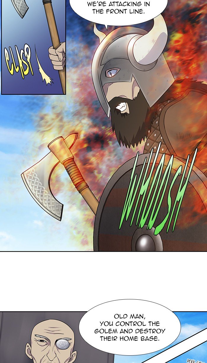 The Gamer chapter 304 page 8