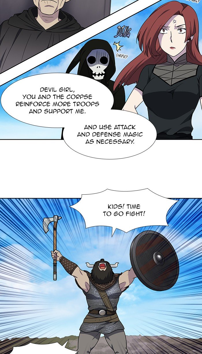 The Gamer chapter 304 page 9