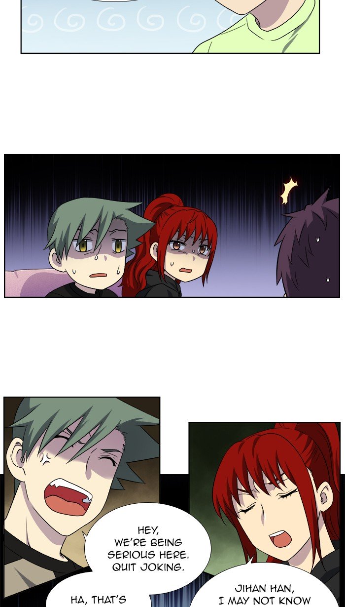 The Gamer chapter 305 page 1