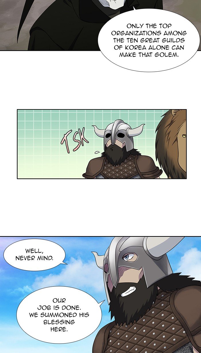 The Gamer chapter 305 page 11