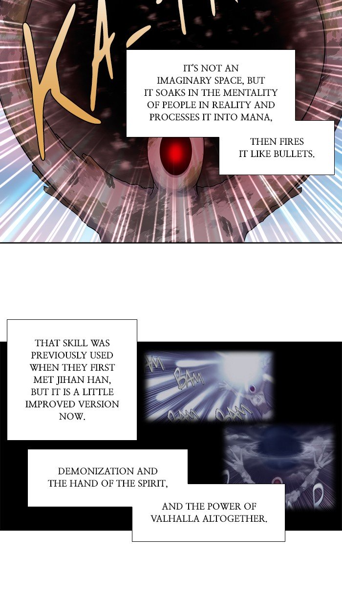 The Gamer chapter 305 page 18