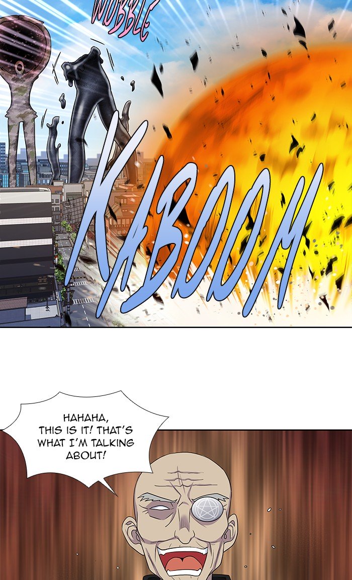 The Gamer chapter 305 page 21