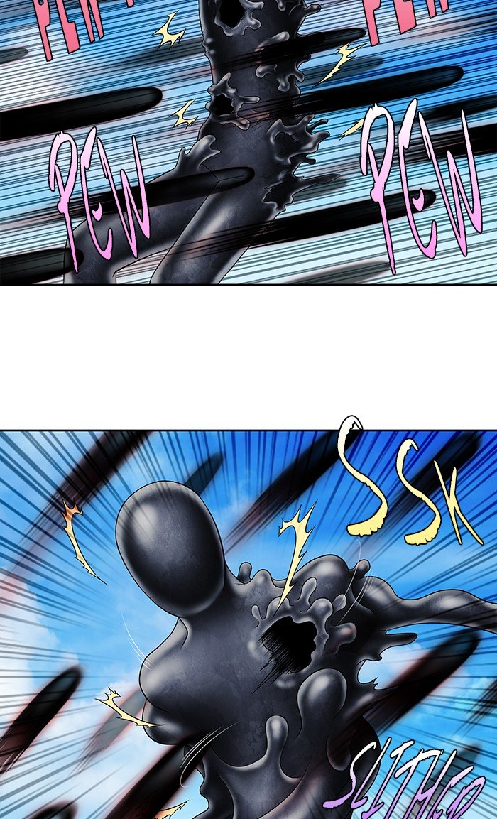 The Gamer chapter 305 page 26