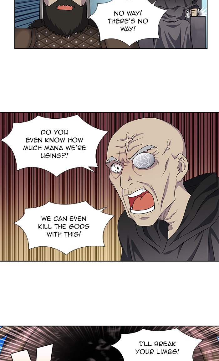 The Gamer chapter 305 page 28