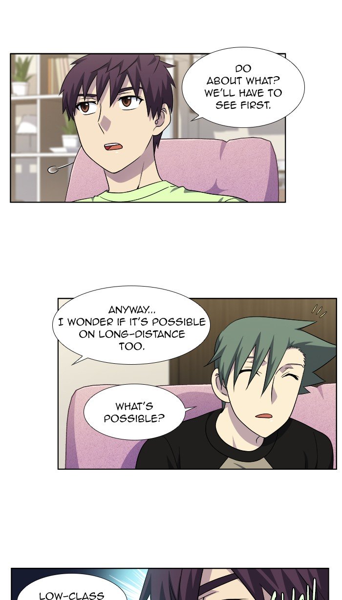 The Gamer chapter 305 page 3