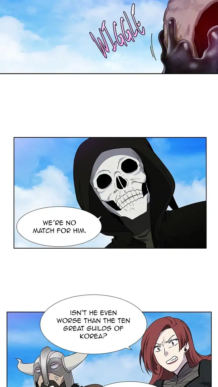 The Gamer chapter 306 page 17
