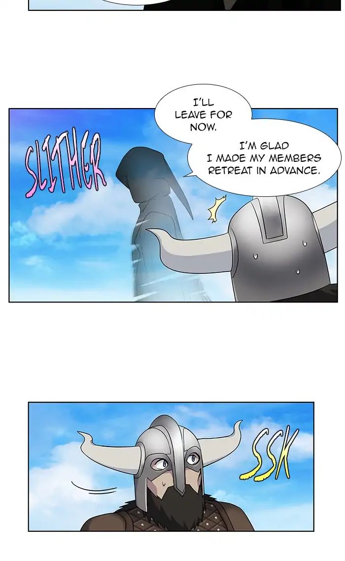 The Gamer chapter 306 page 19