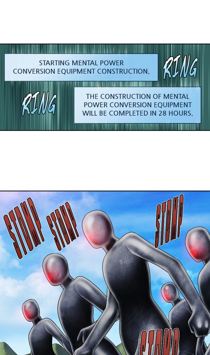 The Gamer chapter 307 page 10