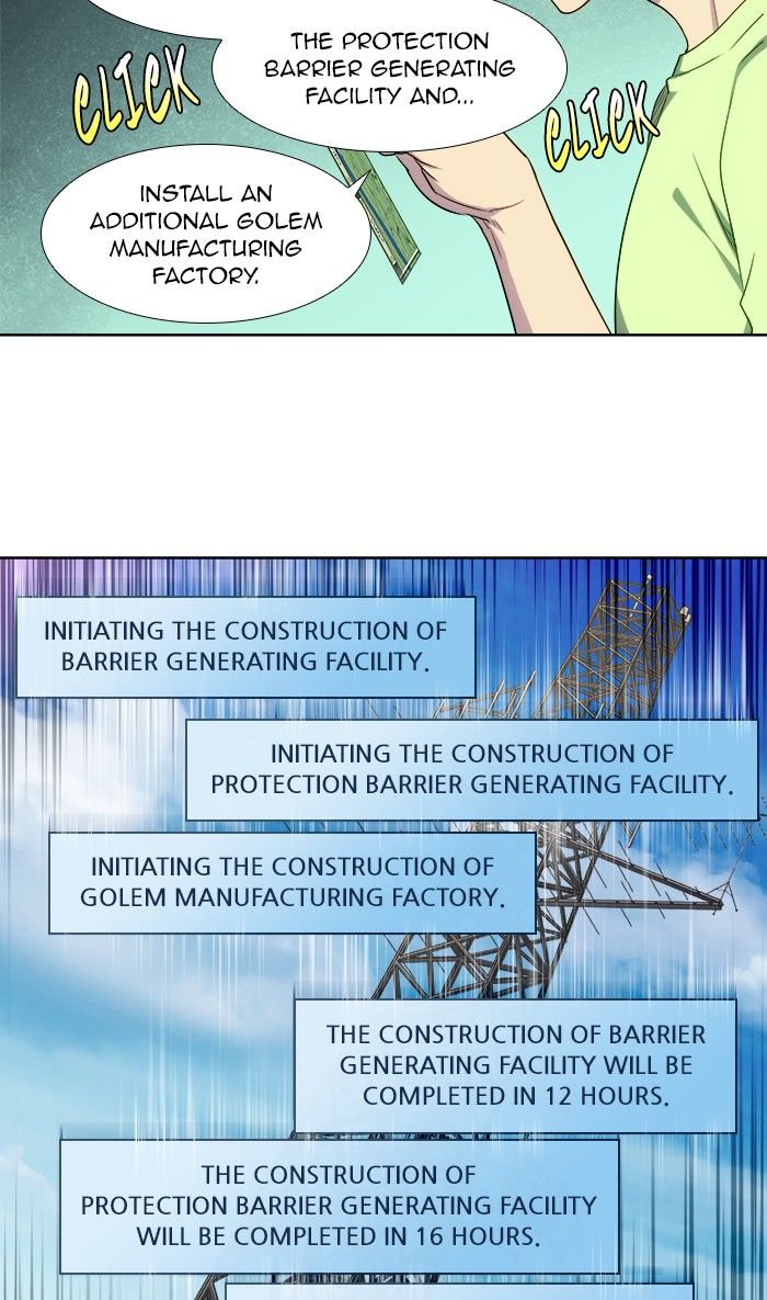 The Gamer chapter 307 page 12