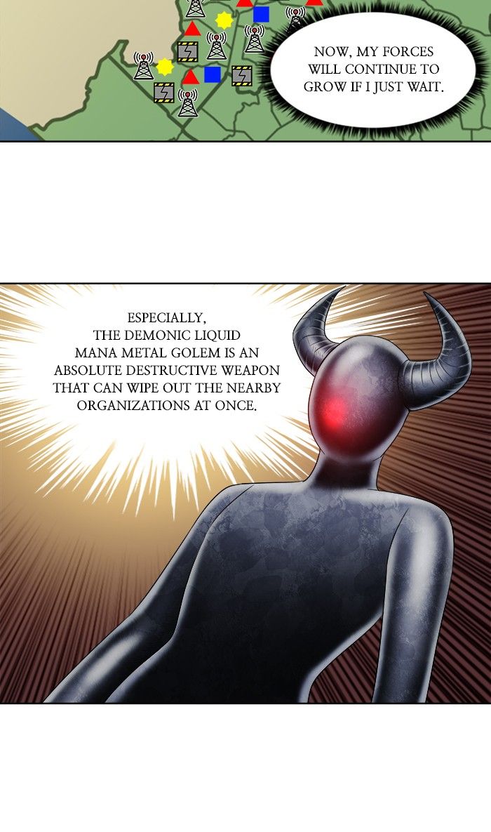 The Gamer chapter 307 page 15