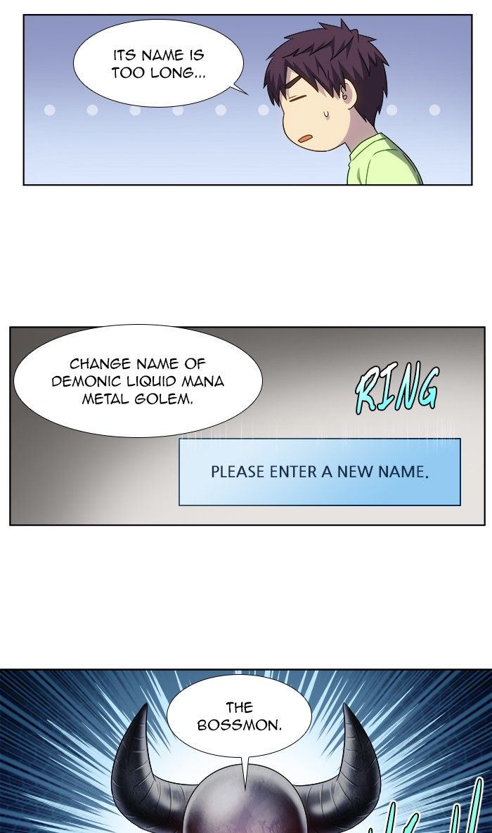 The Gamer chapter 307 page 16