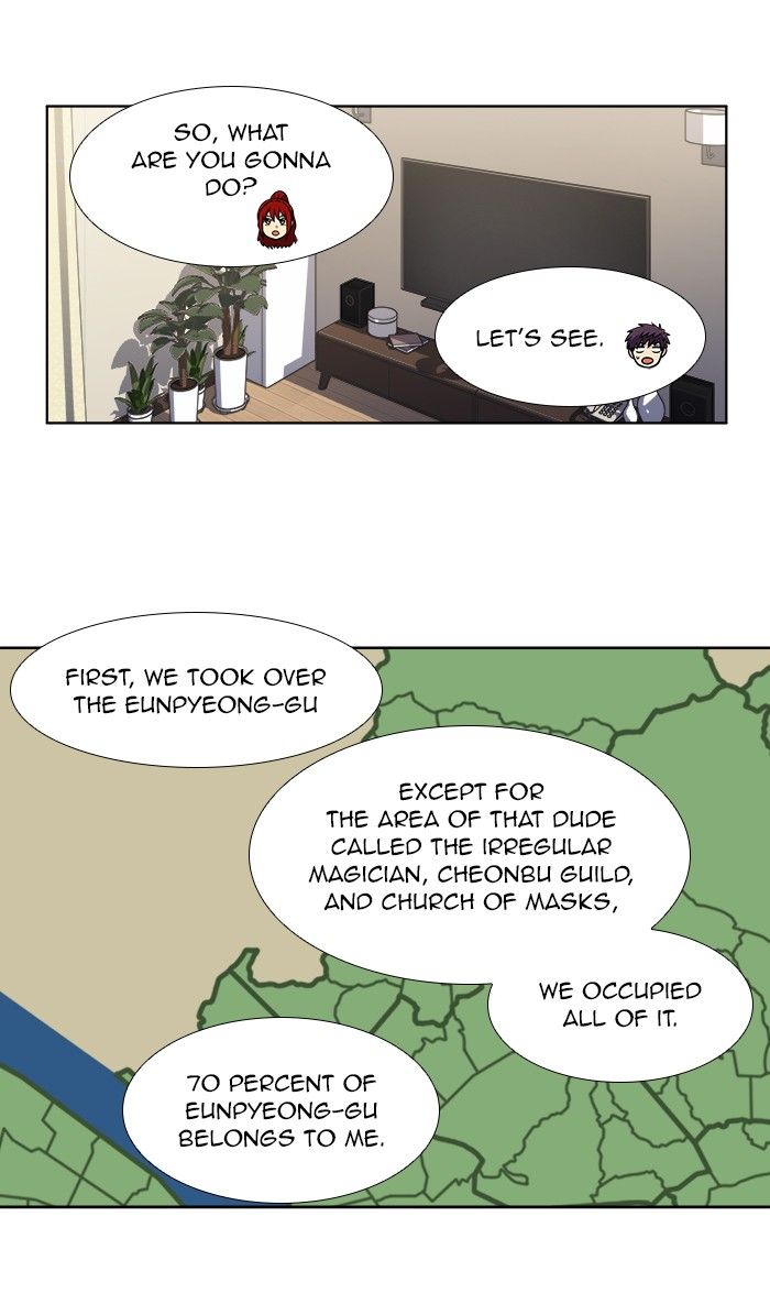 The Gamer chapter 307 page 2