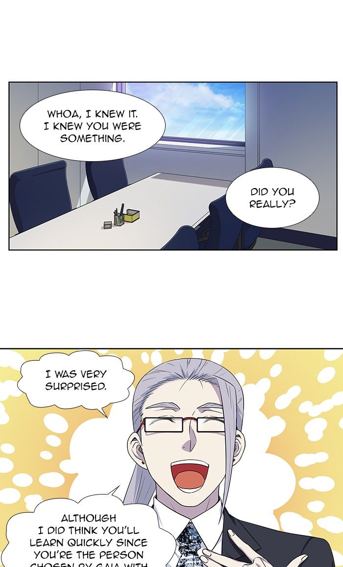 The Gamer chapter 307 page 21