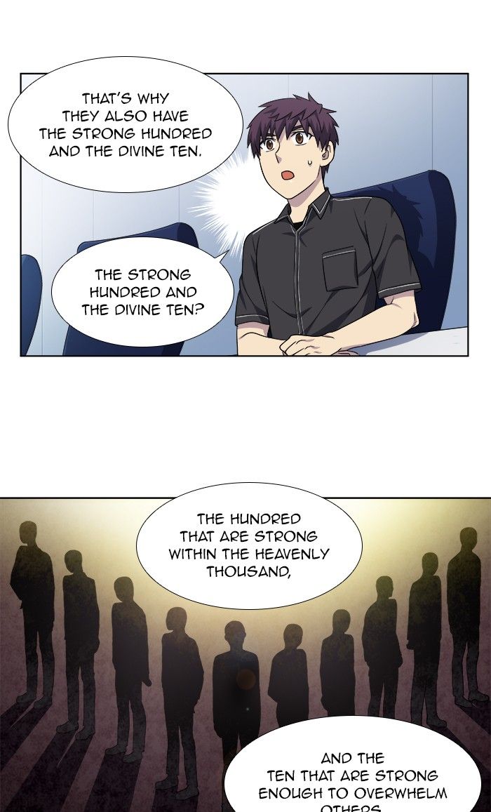 The Gamer chapter 307 page 24