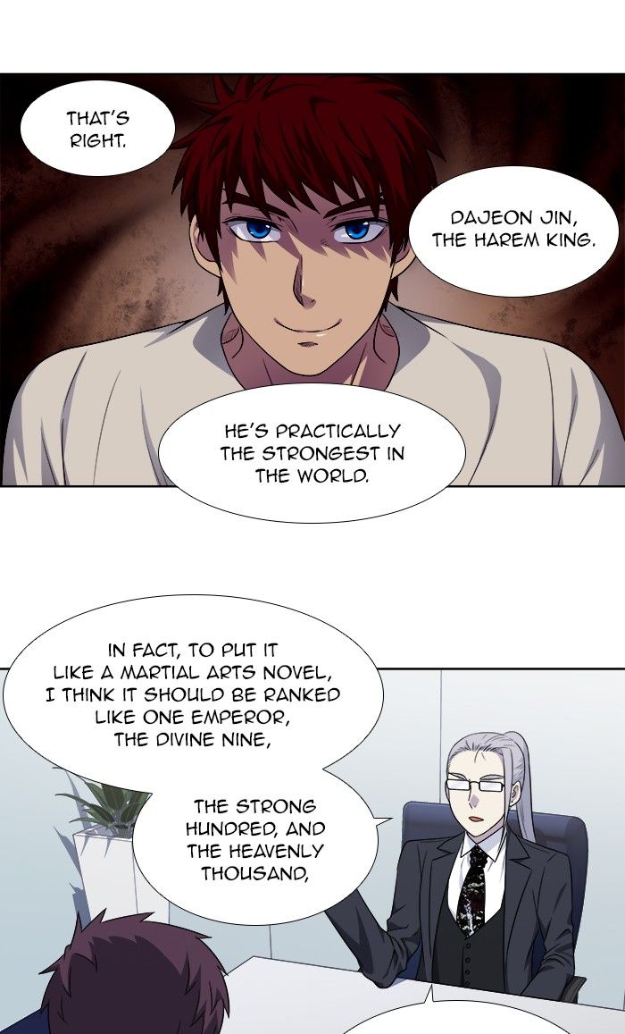 The Gamer chapter 307 page 27