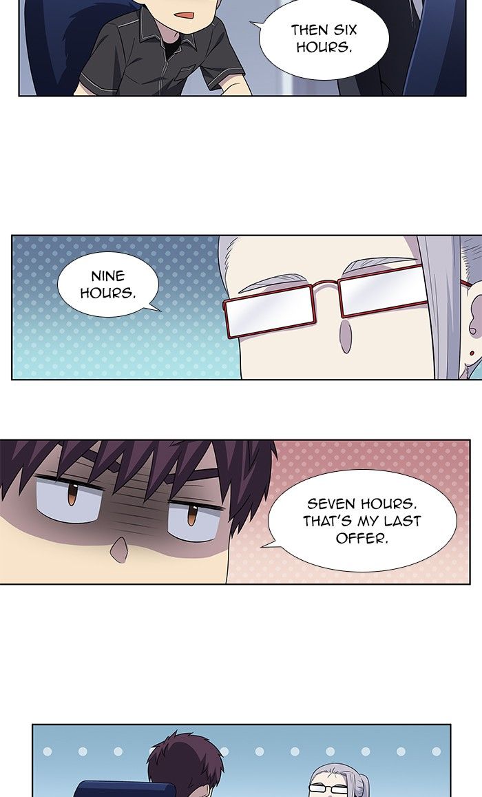 The Gamer chapter 307 page 31