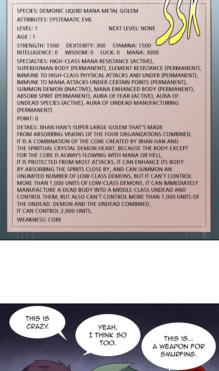 The Gamer chapter 307 page 5