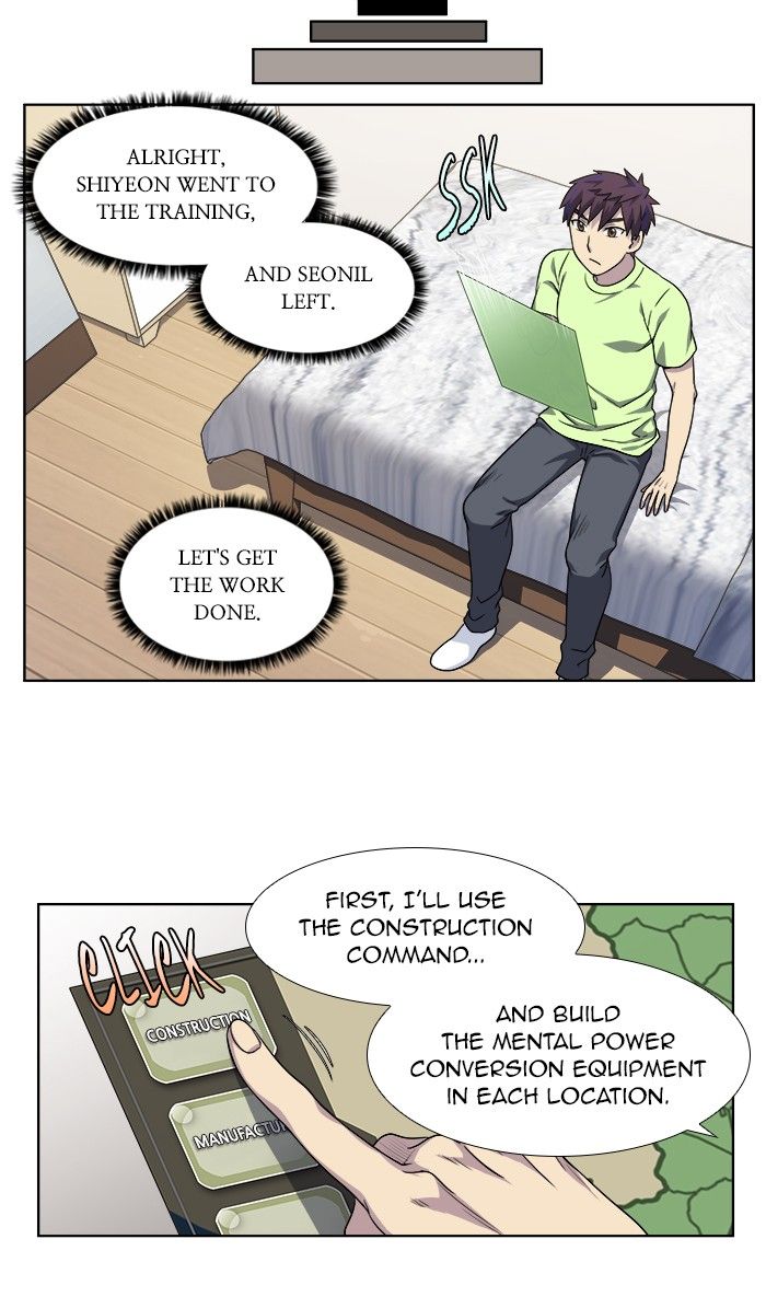 The Gamer chapter 307 page 9